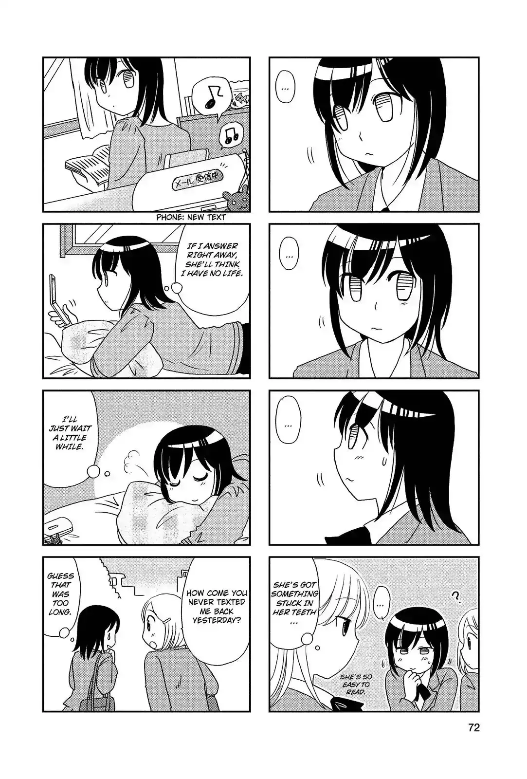 Morita-san wa Mukuchi Chapter 49 4